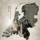 (주)유니플렉스 이미지