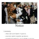 클라르떼(Clarte)