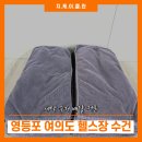 크로스핏 지케이 네이버블로그