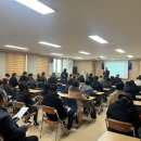 사직2동행정복지센터 이미지