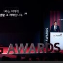 유한회사 현대에너지솔루션 화이트페이퍼
