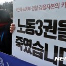 동원컨설팅 이미지