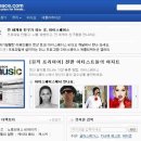 마이스페이스 티스토리
