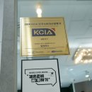 굴림동화 | 기대가득한 종로예물커플링