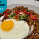 김해공항 명가의뜰 이미지