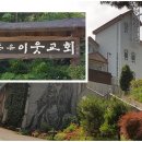 승호네식당 이미지