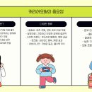 아로마 뷰티 스킨 네이버블로그