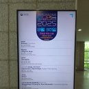 2025 토요명품 이미지