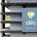 하동농수산 이미지