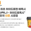 (주)다올건설산업 이미지