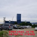 오메가산업(주) 이미지