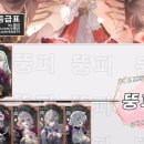 하티미미 이미지