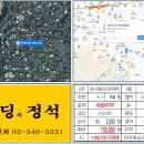 용산-265 이미지