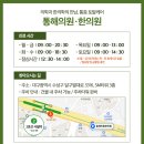 달구벌한의원 네이버블로그
