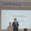 전남대학교병원5동 이미지