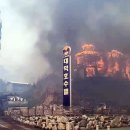 난곡동-39 이미지