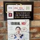 포디그린서초점 | 피자헛 여의도중앙점 | 서울 피자헛 방문 홀 매장,메뉴,위치,주차,추천메뉴
