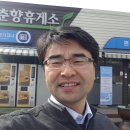 건축사사무소 일건축 주식회사 이미지