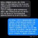 이로운수학교습소 - 사하구 다송로 23 | 이로운수학교습소