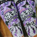 풍림아이스크림할인점 | 🖤💜쿠로미 아이스크림 :: 서주 쿠로미 랄라콘 / 리뷰 / 후기 / 구매처💜🖤