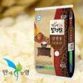 북성환영농조합법인 네이버블로그