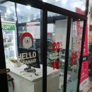 벽산세탁마을 이미지