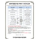 협동컴퓨터 네이버블로그