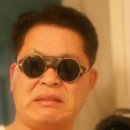 이 안 경 이미지