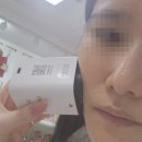 대덕대로167번길 | 대전퍼스널컬러 컬러뷰 대전본점에서 컬러진단 받은 후기