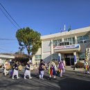 사봉면사무소 이미지