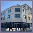 정부교 건축사사무소 이미지