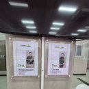 테니스윈아카데미