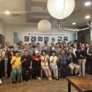 ㈜엠케이솔루션 이미지