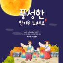 헤르메스 스킨케어
