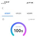 혜림 칼국수 이미지