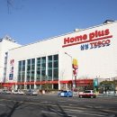 홈플러스 하남점 이미지