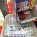 문구잼 이미지
