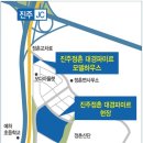 대경건설 이미지