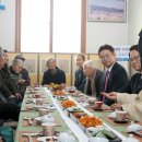 대전2리경로당 이미지