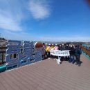 10월14일(화) 용인여행.[세분 모십니다] 이미지