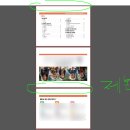 킹덤태권도 | [태국 치앙마이/썸머스쿨] 기나긴 여름 방학, 치앙마이 메타붐 5주 수강 후기