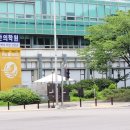 노브랜드고양마두점