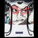 산주짓수 | [주짓수 도복 후기] : 불테리어 오로치마루-화이트