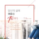 디안더블레스 이미지