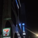 엘블랑의원 네이버블로그