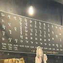 강남대로101길 15 이미지