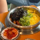 동양교통 | 평택역맛집 동양솥밥, 분위기좋은 평택역 데이트맛집 솔직 후기