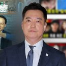 구속 당일도 생방송에 '스벅 건배'‥김세의 7년의 '혐오 공식' 이미지