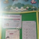 휴산후조리원 이미지