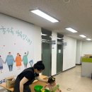 예은아기사랑어린이집 이미지